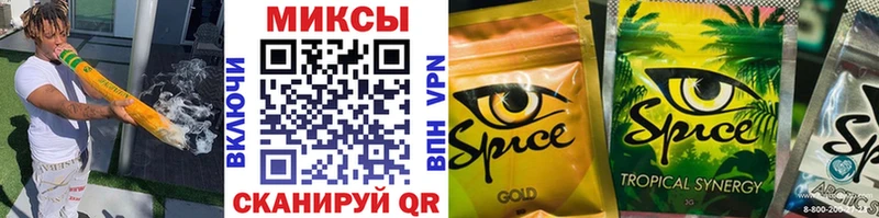 OMG зеркало Можга БУТИРАТ BDO