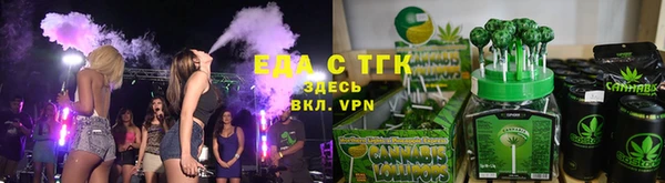 мяу мяу мука Елабуга
