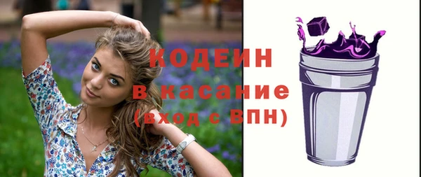 MDMA Premium VHQ Елизово