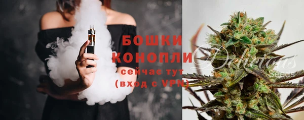 MDMA Premium VHQ Елизово