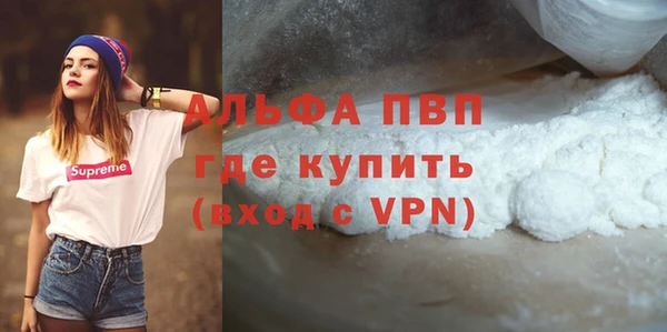 мяу мяу мука Елабуга