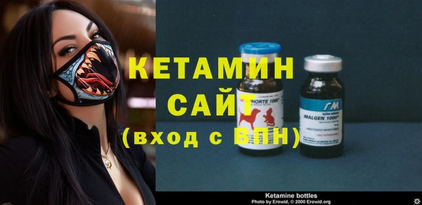 MDMA Premium VHQ Елизово