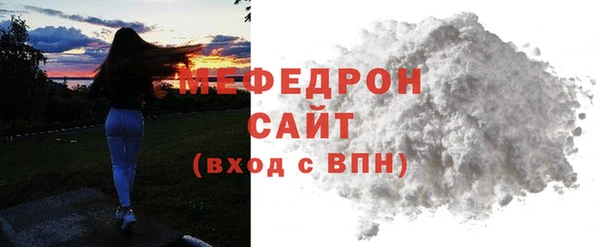 MDMA Premium VHQ Елизово