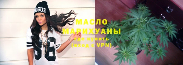меф Наволоки