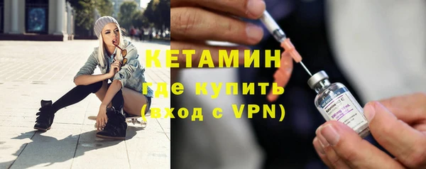 мяу мяу мука Елабуга