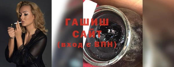 MDMA Premium VHQ Елизово