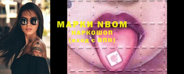 MDMA Premium VHQ Елизово