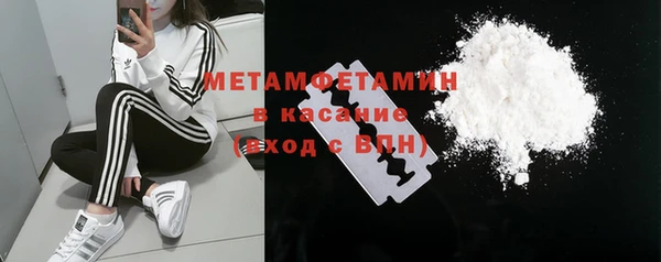 MDMA Premium VHQ Елизово