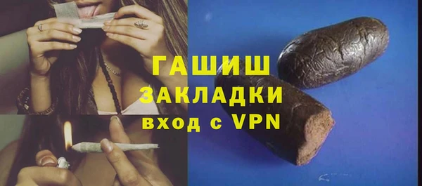 мяу мяу мука Елабуга
