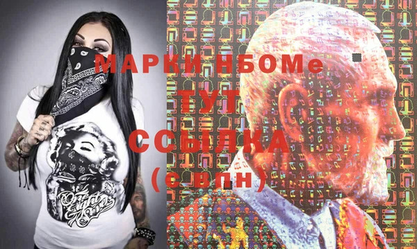 мяу мяу мука Елабуга