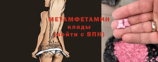 мяу мяу мука Елабуга