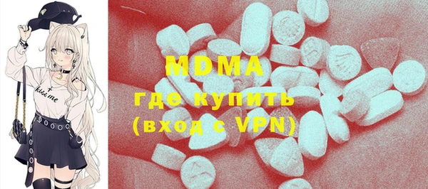 спайс Ельня