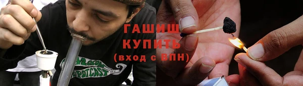 MDMA Premium VHQ Елизово