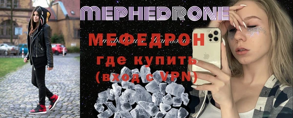 MDMA Premium VHQ Елизово