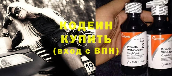 jwh Калининец