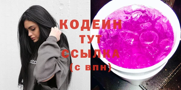 MDMA Premium VHQ Елизово