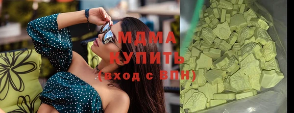 мяу мяу мука Елабуга