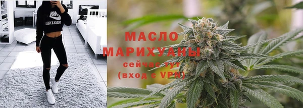 мяу мяу мука Елабуга