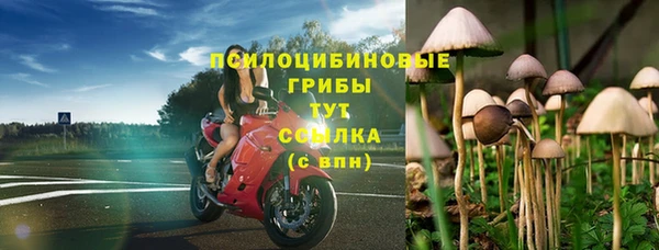 MDMA Premium VHQ Елизово