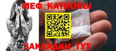 амфетамин Балахна