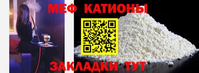 прущие грибы Ирбит