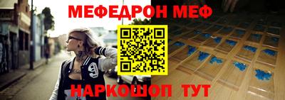 прущие грибы Ирбит