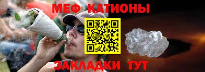 кокаин Изобильный