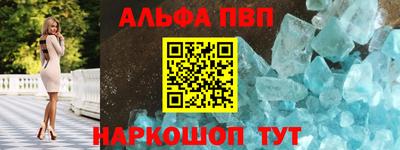 кокаин Изобильный