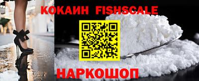 прущие грибы Ирбит