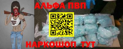 прущие грибы Ирбит