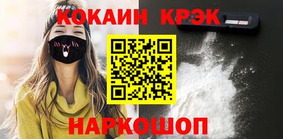 прущие грибы Ирбит
