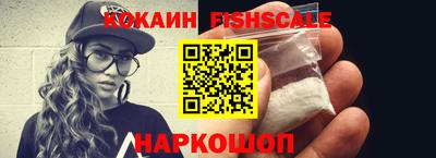 прущие грибы Ирбит