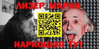 прущие грибы Ирбит