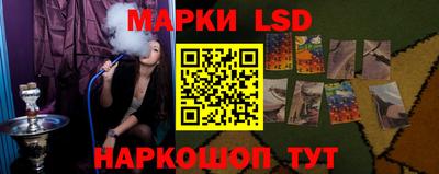 первитин Ипатово