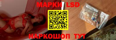 герыч Балашиха