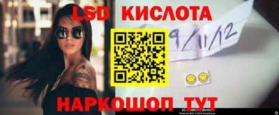 кокаин Изобильный
