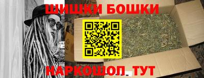 кокаин Изобильный