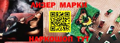 кокаин Изобильный