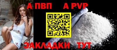 кокаин Изобильный
