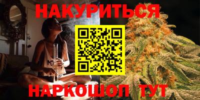 амфетамин Балахна