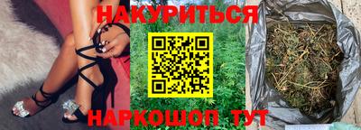кокаин Изобильный