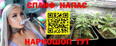 амфетамин Балахна