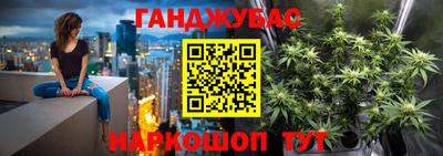 прущие грибы Ирбит