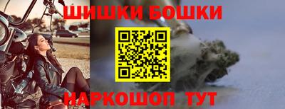 первитин Ипатово