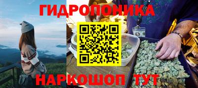 амфетамин Балахна