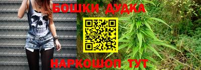 первитин Ипатово