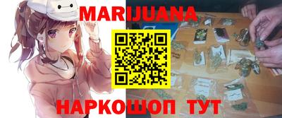 кокаин Изобильный
