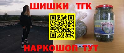 кокаин Изобильный