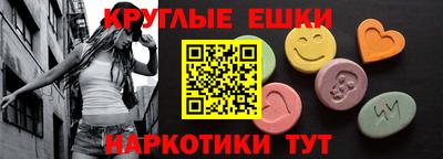 кокаин Изобильный