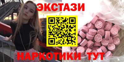 амфетамин Балахна